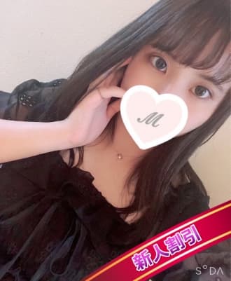 みつき