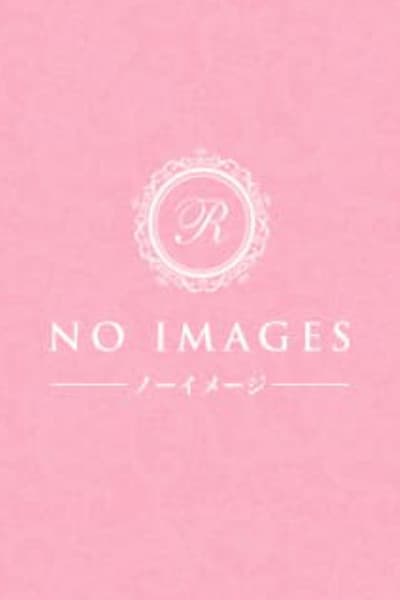 朱美 まどか