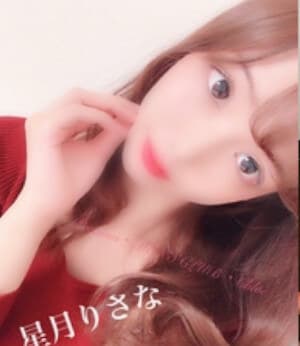 星月 りさな
