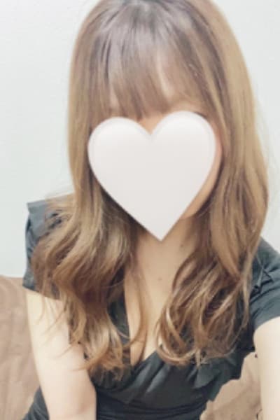 西森 永遠