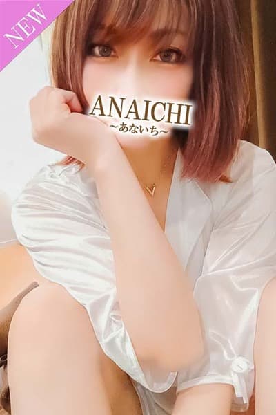 高岡 さえ