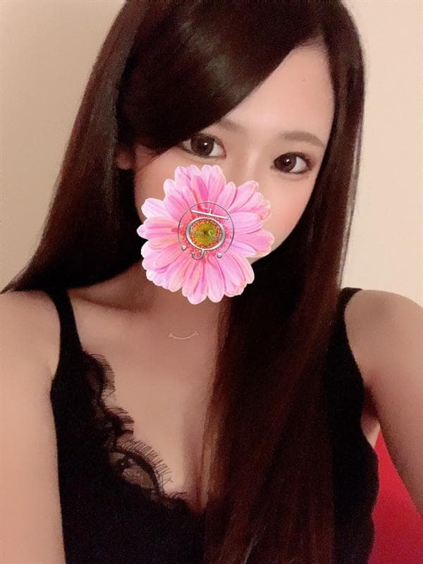 リア