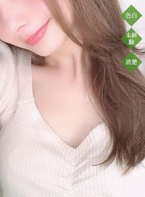 深田 みあ