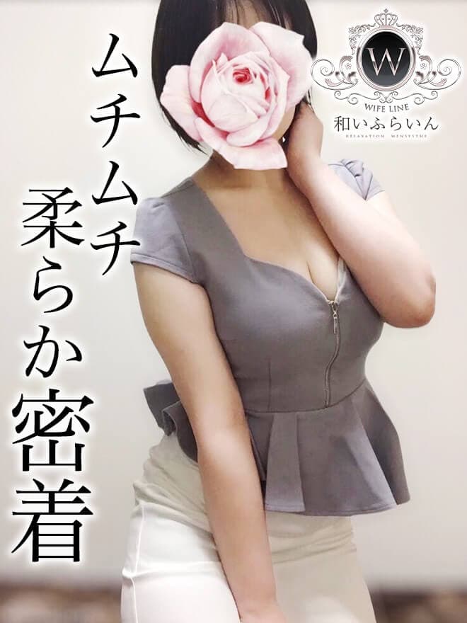 茉莉