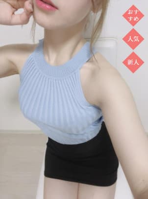 あんな