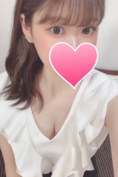 うるは
