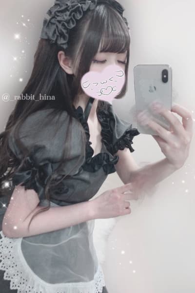 ひな