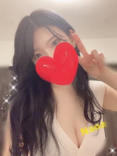    なな