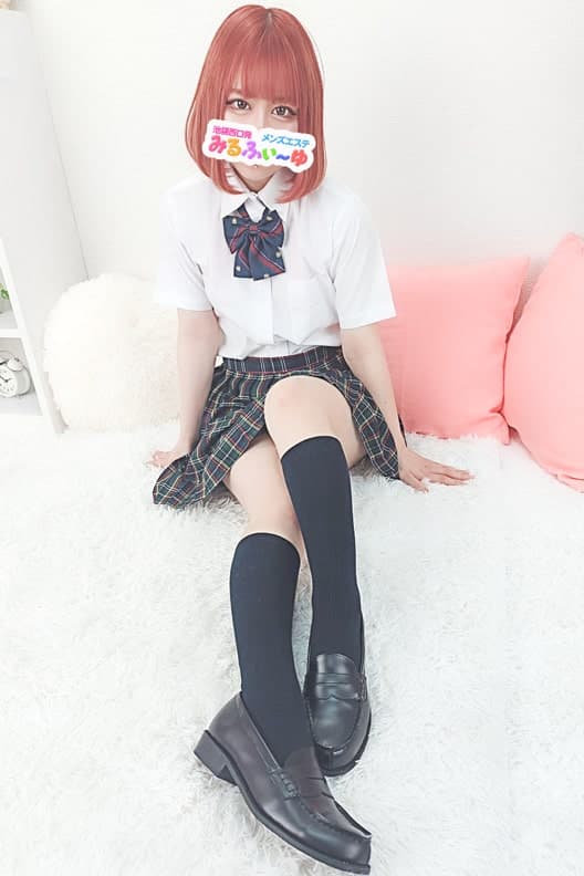 かりん