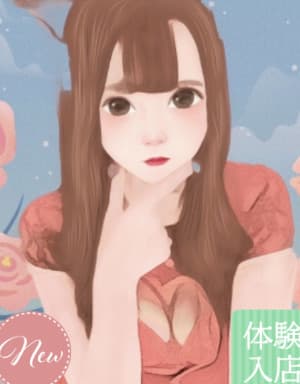 稲葉 るか