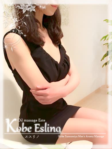 Kobe Eslino (神戸エスリノ)    沙彩