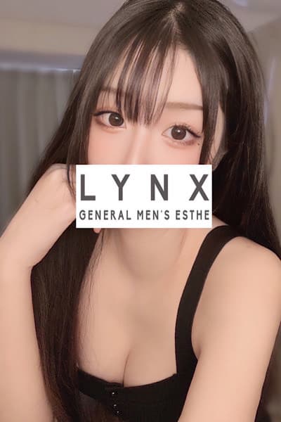 月乃 るな