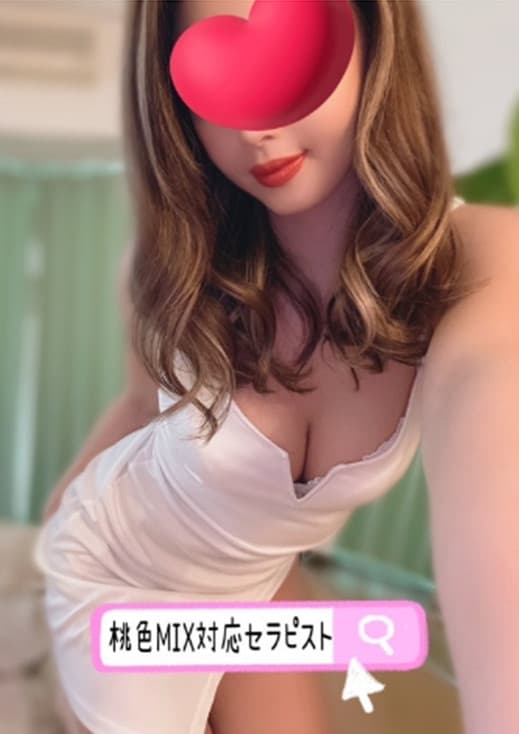    夏樹 かれん (30代)