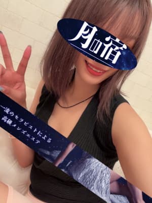    秋元 しおり