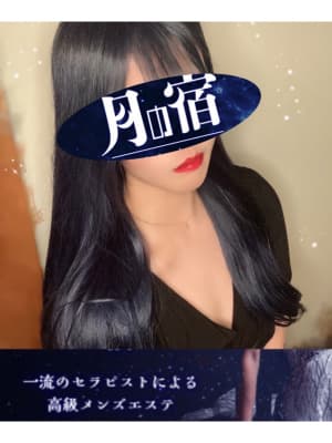    一宮 ももか