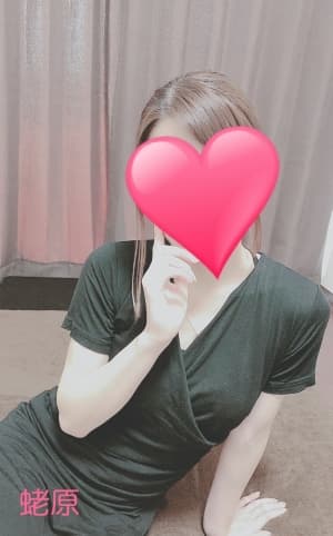 Healing Spa (ヒーリングスパ)    蛯原