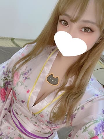 杏