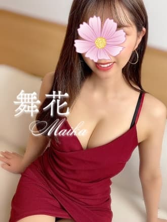 舞花