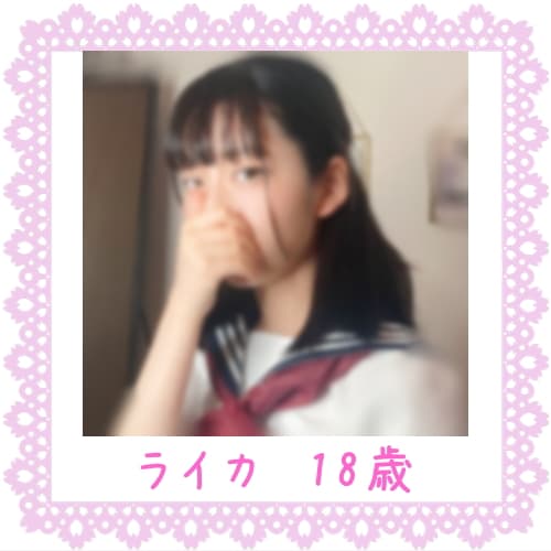 ライカ