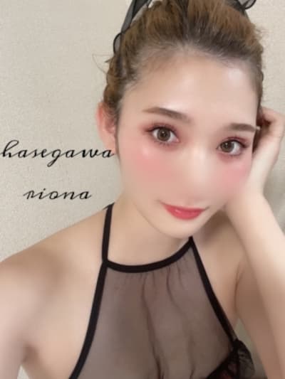 長谷川 りおな