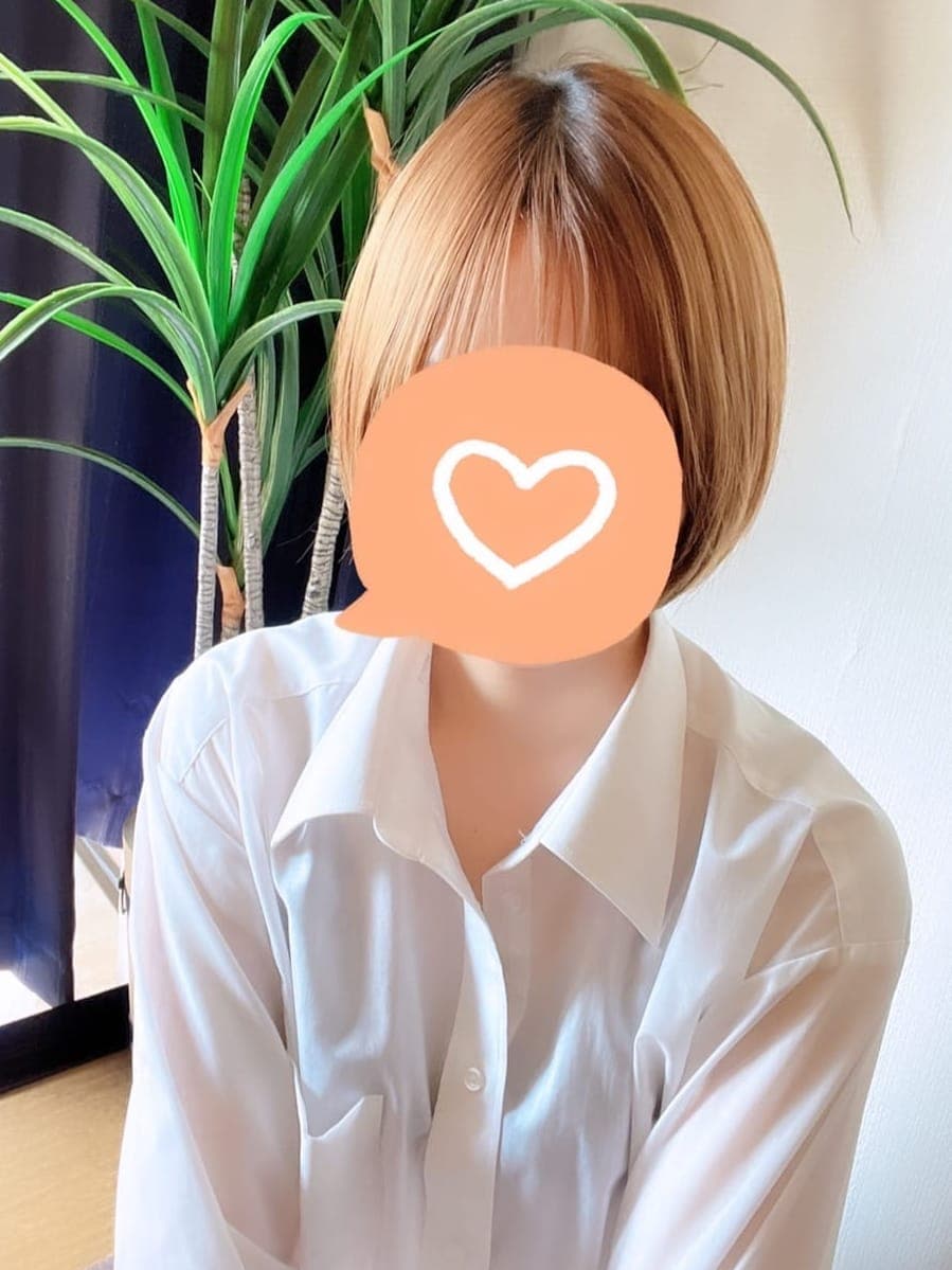 美麗