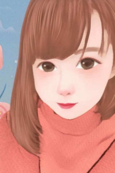 由良 かな