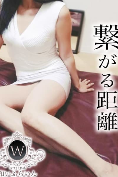 藤崎