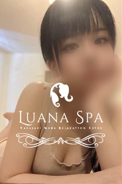 みいな
