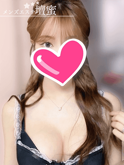 壇蜜 (DANMITSU)    吉岡みなみ(24歳)
