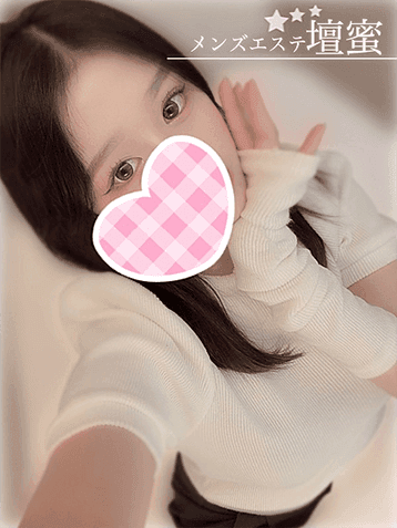 壇蜜 (DANMITSU)    成瀬みう(22歳)