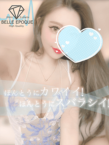 まゆ