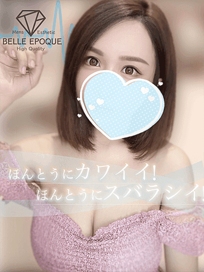 みか