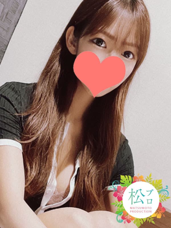 瞳美