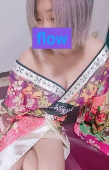 ねね