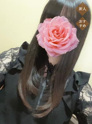 ましろ