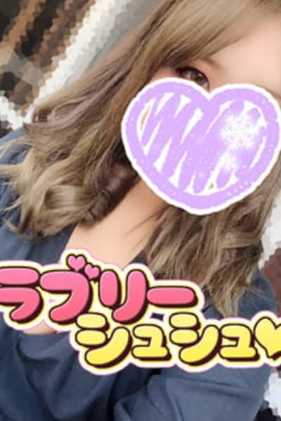 チヒロ