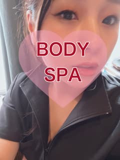 BODY SPA 新橋店 (ボディスパ)    浅野
