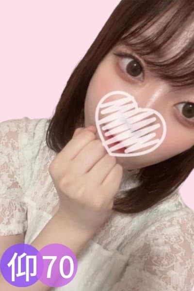 松井 ゆき