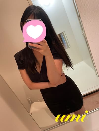 海