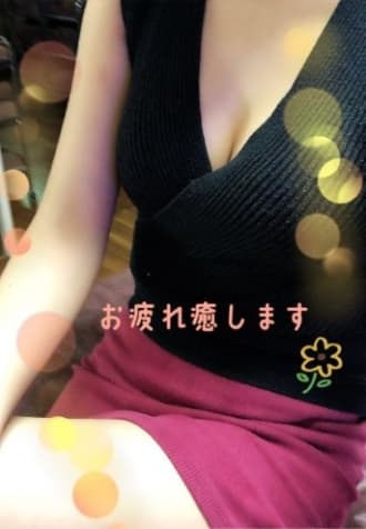 美咲