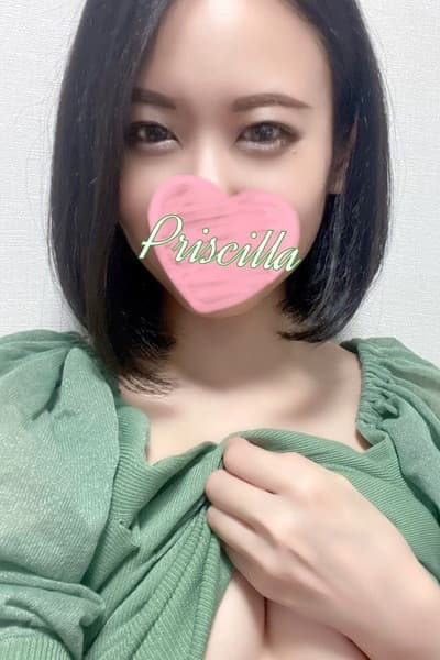 柊 みゆき
