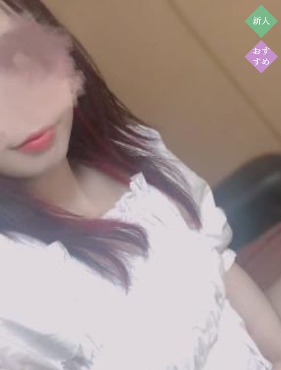 みか