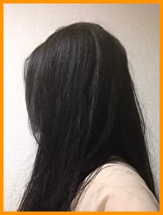 石塚