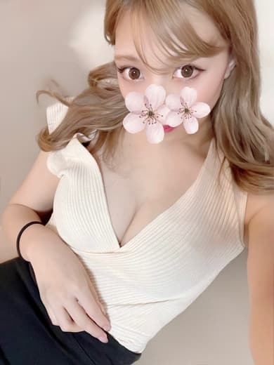 白咲