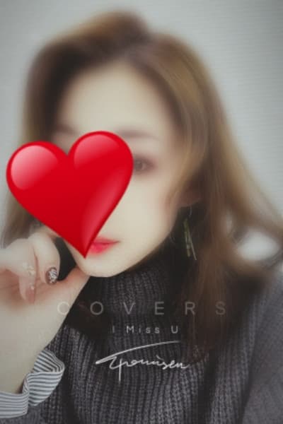 madame VODKA (マダムウォッカ)    結月