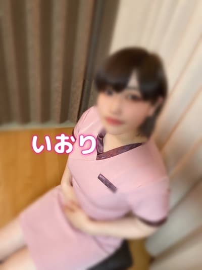 いおり
