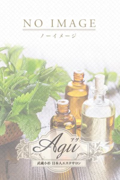 笹崎 あゆ