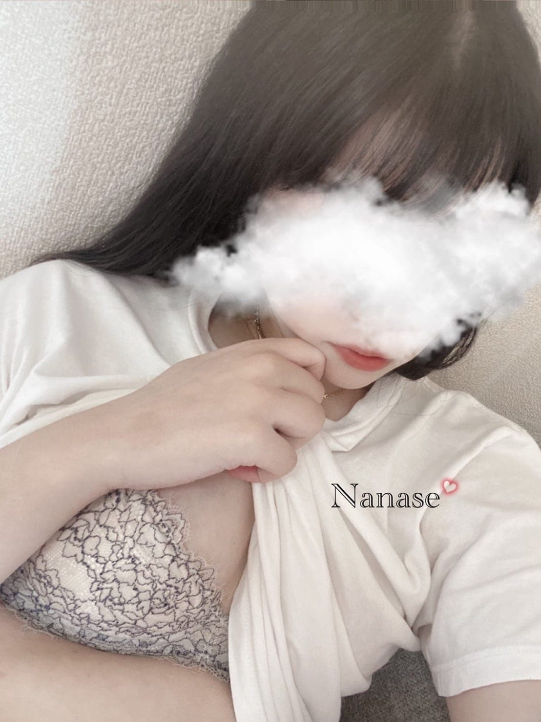 ななせ