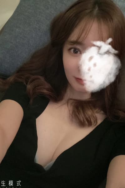せいな