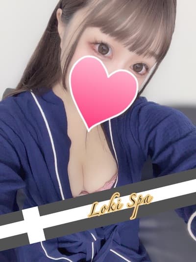 甘露 める